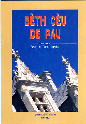 Bèth Cèu de Pau